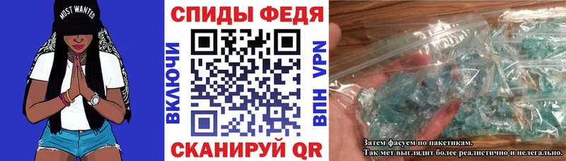 купить наркоту Фурманов Amphetamine Розовый