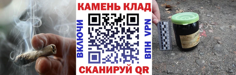 ГАШ Ice-O-Lator  Фурманов 