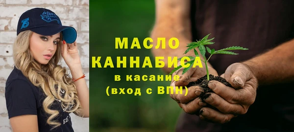 прущий лед Абдулино