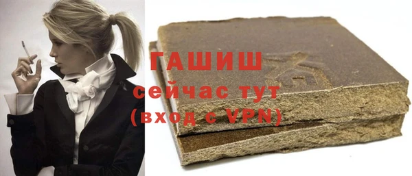 прущий лед Абдулино