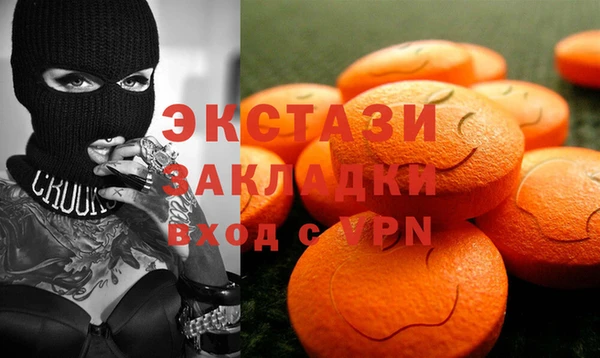 индика Абинск