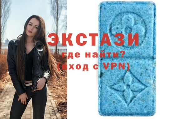 индика Абинск