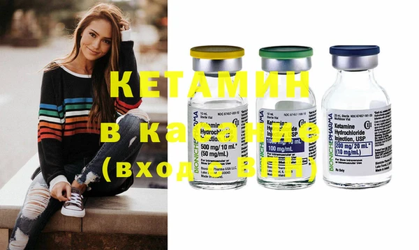 каннабис Абаза