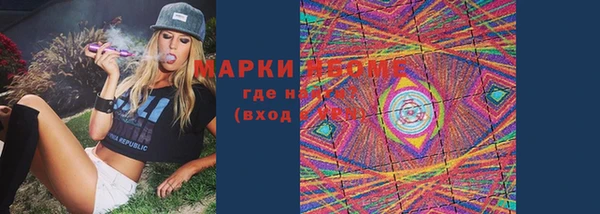 прущий лед Абдулино