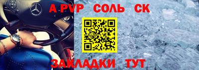 каннабис Нягань
