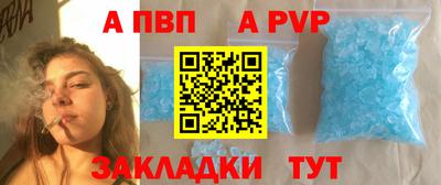 марки lsd Обь