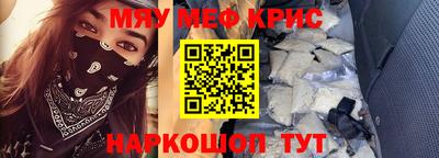 синтетический гашиш Первоуральск