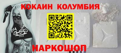марки lsd Обь
