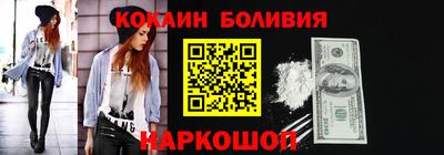 индика Пенза