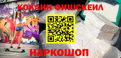 марки lsd Обь