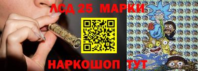 каннабис Нягань