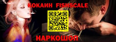 каннабис Нягань