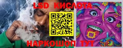 каннабис Нягань