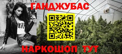 марки lsd Обь