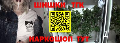 каннабис Нягань