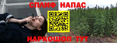 марки lsd Обь
