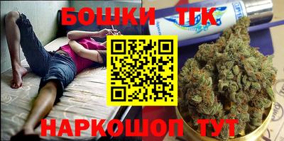 каннабис Нягань