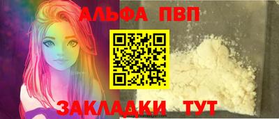 марки lsd Обь