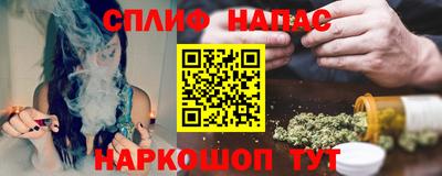 марки lsd Обь