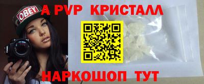 каннабис Нягань