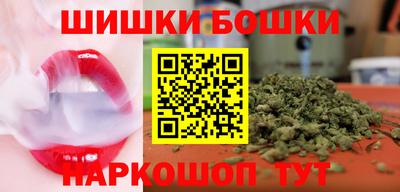 каннабис Нягань