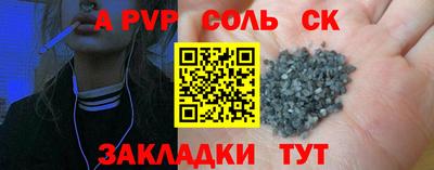 каннабис Нягань