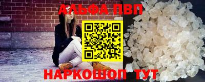 марки lsd Обь