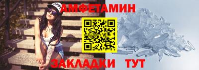 марки lsd Обь