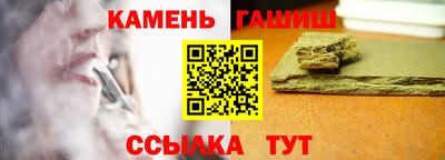 марки lsd Обь