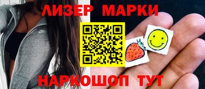 каннабис Нягань