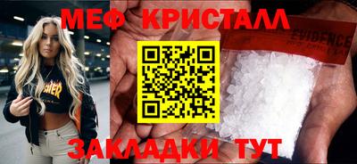 марки lsd Обь