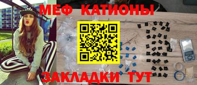 каннабис Нягань