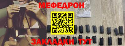 синтетический гашиш Первоуральск